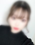 あきな